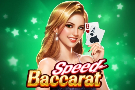 Speed Baccarat -